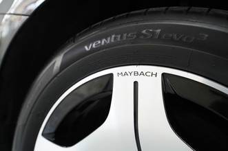 Thumbnail von Mercedes-Benz S 580 MAYBACH / 2025 / EXCLUSIVE PACKAGE