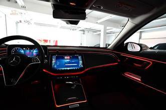 Thumbnail von Mercedes-Benz E 220 T d! MODEL 2026! AVANTGARDE/DISTRONIC