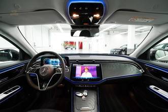 Thumbnail von Mercedes-Benz E 220 T d! MODEL 2026! AVANTGARDE/DISTRONIC