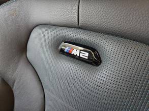 Thumbnail von BMW M2 Competition /M Driver's Package/H&K/*365€