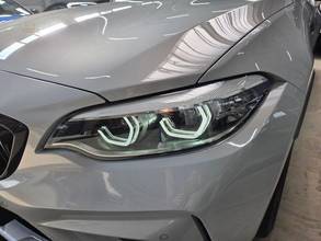 Thumbnail von BMW M2 Competition /M Driver's Package/H&K/*365€