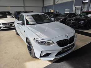Thumbnail von BMW M2 Competition /M Driver's Package/H&K/*365€