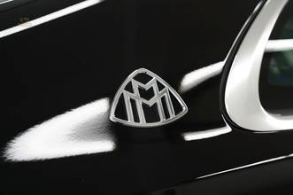 Thumbnail von Maybach S 580 e/HYBRID! MODEL 2026-FIRST CLASS! 4 D