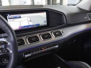 Thumbnail von Mercedes-Benz GLE 350 de 4M AMG Premium, AHK, HuD, Pano, Burm, 22"
