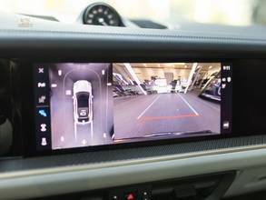 Thumbnail von Porsche Cayenne Coupé E-Hybrid, 21", AHK, Air, ACC, AHK, Pano
