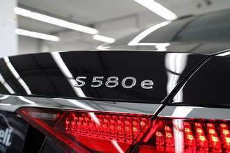 Thumbnail von Mercedes-Benz S 580 e 4Matic MAYBACH MODEL 2026 - FIRST CLASS / 4D