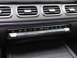 Thumbnail von Mercedes-Benz GLE 350 de 4M AMG Line, Distr, Pano, AHK, 360°, KeyGo