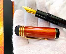 Thumbnail von Montblanc Writers Edition: Friedrich Schiller - Fountain Pen - Fountain Pen - Limited - Year 2000 </h1>
