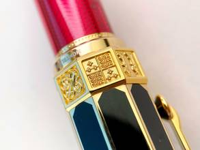 Thumbnail von Montblanc 2016 William Shakespeare Writers Edition Limited Edition 1597 Fountain Pen ID 114206 </h1>