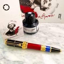 Thumbnail von Montblanc 2016 William Shakespeare Writers Edition Limited Edition 1597 Fountain Pen ID 114206 </h1>
