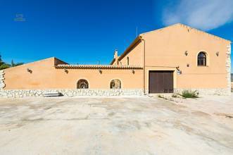 Thumbnail von Commercial Property For Sale in Hondon de las Nieves, Alicante