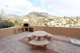 Thumbnail von Villa For Sale in Calpe, Alicante