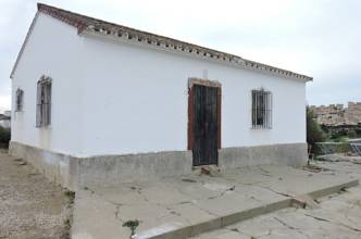 Thumbnail von Land For Sale in Manila, Málaga