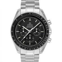Thumbnail von Omega Speedmaster Professional Moonwatch 311.30.42.30.01.005 - Speedmaster Moonwatch Professional Chronograph 42 mm Manual-winding </h1>