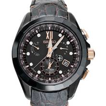 Thumbnail von Seiko Astron GPS Solar SBXB083 - Astron Quartz Brown Dial Titanium Men's Watch </h1>