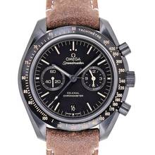  Omega Speedmaster 311.92.44.51.01.006 - Speedmaster Moonwatch Co-Axial Chronograph 44.25 mm Automatic Black </h1> 