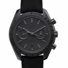 Thumbnail von Omega Speedmaster 311.92.44.51.01.005 - Speedmaster Moonwatch Co-Axial Chronograph 44.25 mm Automatic Black </h1>