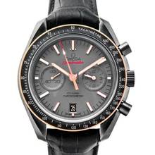 Thumbnail von Omega Speedmaster 311.63.44.51.06.001 - Speedmaster Moonwatch Co-Axial Chronograph 44.25 mm Automatic Grey D </h1>