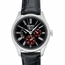 Thumbnail von Seiko Presage SARW045 - Presage Automatic Black Dial Stainless Steel Men's Watch </h1>