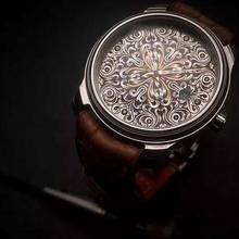 Thumbnail von RBaptiste Marquis No.3 handcrafted 24K Gold Cognac Diamonds