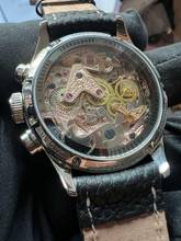 Thumbnail von Alexander Shorokhoff Chrono Day & Night