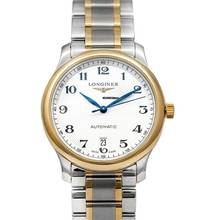  Longines Master Collection L26285787 - Master Collection Automatic Silver Dial Men's Watch </h1> 