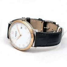 Thumbnail von Montblanc Tradition 114336 - Tradition Automatic Date Automatic White Dial Men's Watch </h1>
