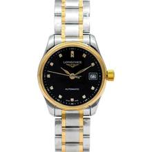  Longines Master Collection L21285577 - The Longines Master Collection Automatic Diamonds Ladies Watch </h1> 