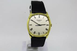  Patek Philippe Ellipse d'Or Golden Ellipse 