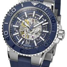 Thumbnail von Epos Sportive Diver in 6 Optionen BLUE