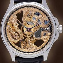  Rolf Lang Canaletto Skeleton Steel 