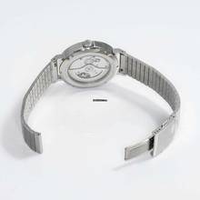 Thumbnail von NOMOS Tangente Neomatik 581 - Tangente Automatic Black Dial Stainless Steel Men's Watch </h1>
