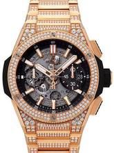  Hublot Big Bang Integral King Gold Pave 451.OX.1180.OX.3704 </h1> 