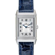 Thumbnail von Jaeger-LeCoultre Reverso Q2608440 - Reverso Manual-winding silver Dial Stainless Steel Unisex Watch </h1>