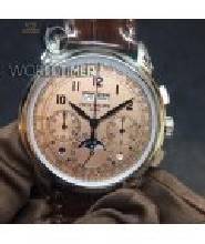 Thumbnail von Patek Philippe [NEW] 5270P Perpetual Calendar ‘Salmon Dial’ (Retail:CHF 165’000)