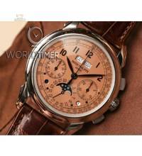 Thumbnail von Patek Philippe [NEW] 5270P Perpetual Calendar ‘Salmon Dial’ (Retail:CHF 165’000)