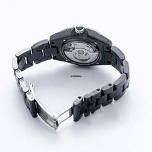 Thumbnail von Chanel J12 H6185 - J12 Phantom Ladies Watch 38mm </h1>