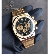 Thumbnail von Audemars Piguet [NEW] Royal Oak Chronograph 26331OR.OO.1220OR.02 Brown Dial Watch