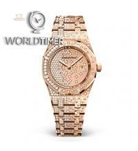 Thumbnail von Audemars Piguet [NEW] Royal Oak Quartz Rose Gold Ladies 67654or.zz.1264or.01