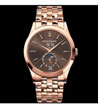 Thumbnail von Patek Philippe [NEW] Annual Calendar Mens 5396/1R Rose Gold Watch (Retail:HK$534,700)