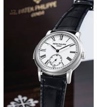 Thumbnail von Patek Philippe [MINT 2007'] Minute Repeater White Dial 5078P-001