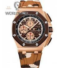 Thumbnail von Audemars Piguet [NEW] Royal Oak Offshore Chronograph 26401RO.OO.A002CA.02 (Retail:HK$360,000)