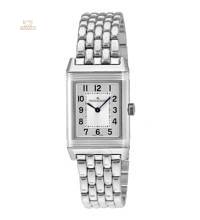 JAEGER LECOULTRE [全新] Q2618130 Reverso Classic (Retail:US$5,150)