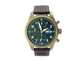  IWC Fliegeruhr Spitfire Chronograph Pilot's Watch Chronograph Spitfire IW387902 Bronze  