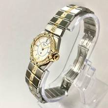 Thumbnail von Chopard St. Moritz Quartz 24mm 18K Yellow Gold & Steel Watch 1.41TCW Diamonds </h1>