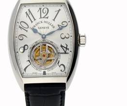 Thumbnail von Franck Muller Cintrée Curvex Master Imperial Tourbillon