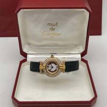Thumbnail von Cartier VERMEIL COLISÈE GP Argent Watch 0.90TCW DIAMONDS  </h1>