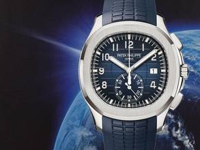  Patek Philippe Aquanaut 5968g Chronograph New 2021 </h1> 