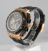 Thumbnail von Audemars Piguet Grand Prix