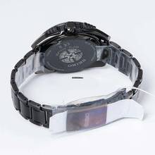 Thumbnail von Seiko Astron GPS Solar SBXC069 - Astron Quartz Black Dial Titanium Men's Watch </h1>